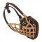 Basket-Like Collie Muzzle Leather